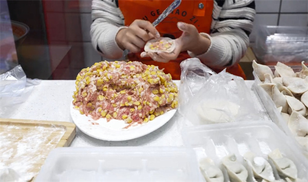 举个饺子加盟